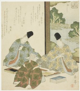 Poesía japonesa, de la serie "Tres Artes Clásicas para el Círculo Sugawara (Sugawara sanseki)" de Yashima Gakutei