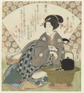 flor de cerezo Sakura no Hana (título sobre objeto) Una serie de cinco grabados para Katsushika Poetry Society: Colors of Spring (título de la serie) Katsushika goban - Haru no akebonosome (título de la serie en el objeto) de Yashima Gakutei