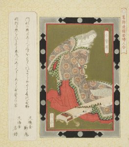 Kogo no Tsubone, de la serie "Cuadros enmarcados de mujeres para el Círculo Katsushika (Katsushikaren gakumen fujin awase)" de Yashima Gakutei