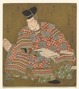 Minamoto no Yoshiie, from the series Six Immortal Samurai Poets (Buke Rokkasen) de Yashima Gakutei