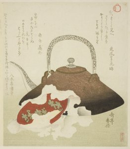 Sake de Año Nuevo de Yashima Gakutei