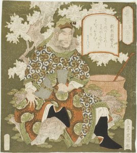 N.º 3: Zhang Fei (Sono san: Chohi), de la serie "Tres héroes de Shu (Shoku sanketsu)" de Yashima Gakutei