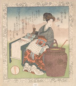Nuji (japonés: Joki; asistente que recopiló escritos de sabios taoístas); «Papel» (Kami), de Cuatro amigos de la mesa de escritura para el Círculo poético Ichiyō (Ichiyō-ren Bunbō shiyū) De la Colección de lluvia de primavera (Harusame shū), vol. 1 de Yashima Gakutei