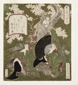 Número Uno: Liu Bei, 1823-25