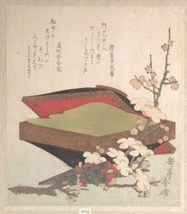  de Yashima Gakutei