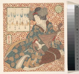 Estampa de Yashima Gakutei