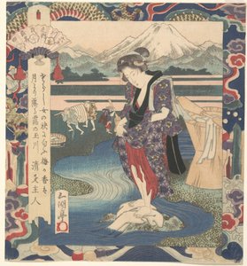 Grabado de Yashima Gakutei