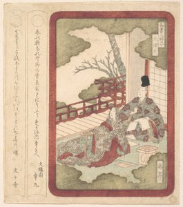  de Yashima Gakutei