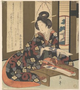 Grabado de Yashima Gakutei