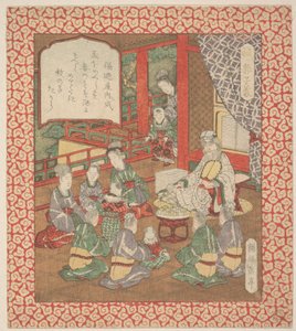 Grabado de Yashima Gakutei