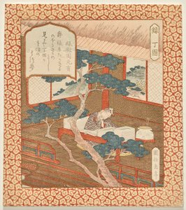 Prosperidad: Scholar Ding Gu Dreaming of the Pine Tree, de la serie Felicidad, prosperidad y longevidad de Yashima Gakutei