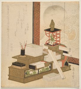 Erudita de Yashima Gakutei