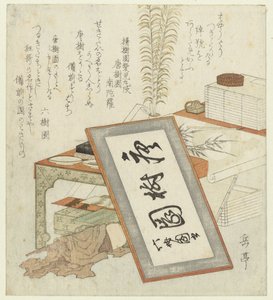 escritorio del poeta de Yashima Gakutei