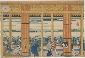 de Yashima Gakutei
