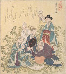  de Yashima Gakutei