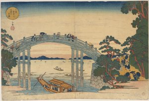  de Yashima Gakutei