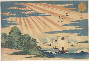 Monte Tempozan: imagen de diez mil barcos entrando en el puerto de Yashima Gakutei