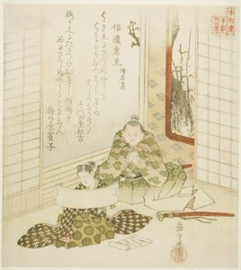 El niño filial de la provincia de Shinano de la colección de piedra y arena (Shinano koji, Shasekishu), de la serie "Veinticuatro modelos japoneses de piedad filial para el círculo Honcho (Honchoren Honcho nijushiko)"