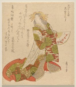 The Light Cloud Cherry (Usugumo Zakura), de la serie Flower Matching, No. 3 (Hana awase sanban) de Yashima Gakutei