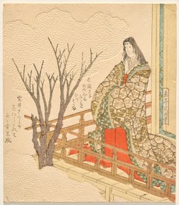 El poeta Ono no Komachi admirando los cerezos en flor de Yashima Gakutei