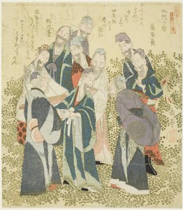 Los diez grandes discípulos de Confucio (Komon jittetsu), de la serie "Un conjunto de diez números famosos para el círculo de Katsushika (Katsushikaren meisu juban)"