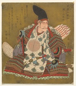 Tercera columna k Minamoto no Yorimasa (Minamoto no Yorimasa), fm Teserie s x Imo r etc. l Samurai Poet ts (Samurai Rokkasen) de Yashima Gakutei
