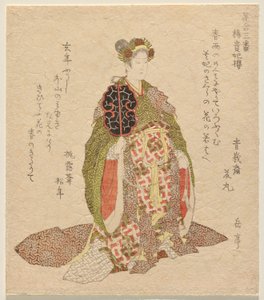 El Yang Guifei Cherry (Y? Kihi Zakura), de la serie Flower Matching, No. 3 (Hana awase sanban) de Yashima Gakutei