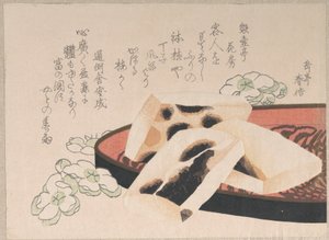 Mochi tostado (un tipo de alimento de arroz consumido durante la temporada de Año Nuevo) de Yashima Gakutei