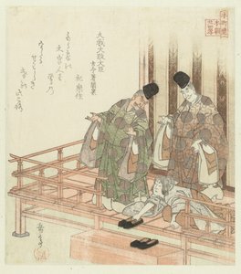 Veinticuatro ejemplos japoneses de piedad filial para los Honchôren (título de la serie) de Yashima Gakutei