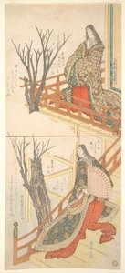 Dos damas de la corte admiran los cerezos de Yashima Gakutei