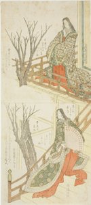 Dos damas de la corte admirando los cerezos en flor de Yashima Gakutei