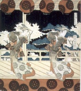 Dos Bailarines Actúan en el Escenario, de La Danza en Furuichi para la serie del Grupo Hisakataya, c.1822 de Yashima Gakutei