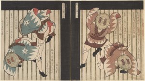 Dos hombres con abrigos marrones y sombreros de paja con lazos marrones de Yashima Gakutei