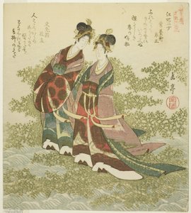 Dos princesas del río (Kohi nijo), de la serie "Un conjunto de diez números famosos para el círculo Katsushika (Katsushikaren meisu juban)" de Yashima Gakutei