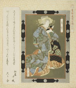 Usugumo, de la serie "Cuadros enmarcados de mujeres para el Círculo Katsushika (Katsushikaren gakumen fujin awase)"