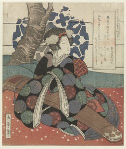 Mujer con koto en su regazo Una serie de cinco grabados para Hisakataya Poetry Society (título de la serie) Hisakataya gobantsuzuki (título de la serie sobre el objeto) de Yashima Gakutei
