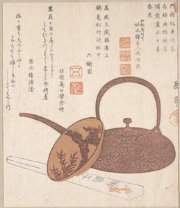  de Yashima Gakutei