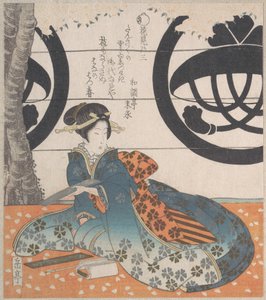 Mujer sentada bajo un cerezo a punto de escribir un poema en una tira de papel para poesía (tanzaku) de Yashima Gakutei