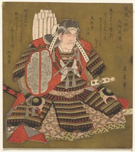 Los seis poetas samuráis inmortales (Buke Rokkasen) de Yashima Gakutei