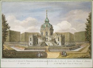 "Pabellón de caza en Tsarskoye Selo" de Yefim Grigoryevich Vinogradov (1725/28-1769), Aguafuerte, acuarela de Yefim Grigoryevich Vinogradov