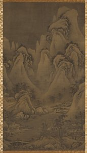 Paisaje de invierno, 1500s de Yeoseol