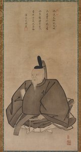Retrato de Sugawara Michizane, finales de 1400 a principios de 1500 de Yōgetsu