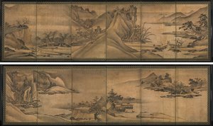 Landscape of the Four Seasons de Yi Sumun (Korean, b. c. 1404)