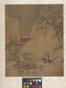 Álbum Escena de jardín (tinta sobre papel) de Ying Qiu