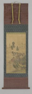Paisaje de Ying Qiu