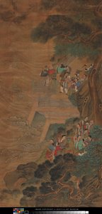 Ofrendas para el dragón de Ying Qiu