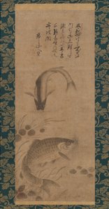 Carpas y algas, finales del siglo XV de Yōgetsu