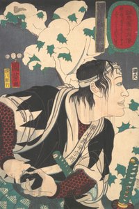 Retrato de Yokogawa Kanhei Munenori de Yokogawa Horitake
