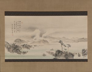 Monte Fuji, siglo XIX de Yokoi Kinkoku
