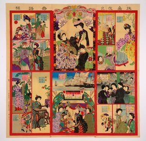 Juego de mesa sobre las reformas de Japón